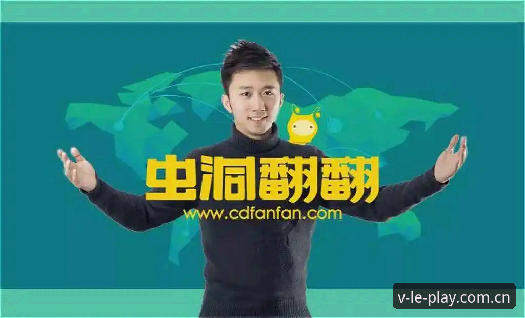 为什么赛事数据成了老玩家的"第二双眼睛"？