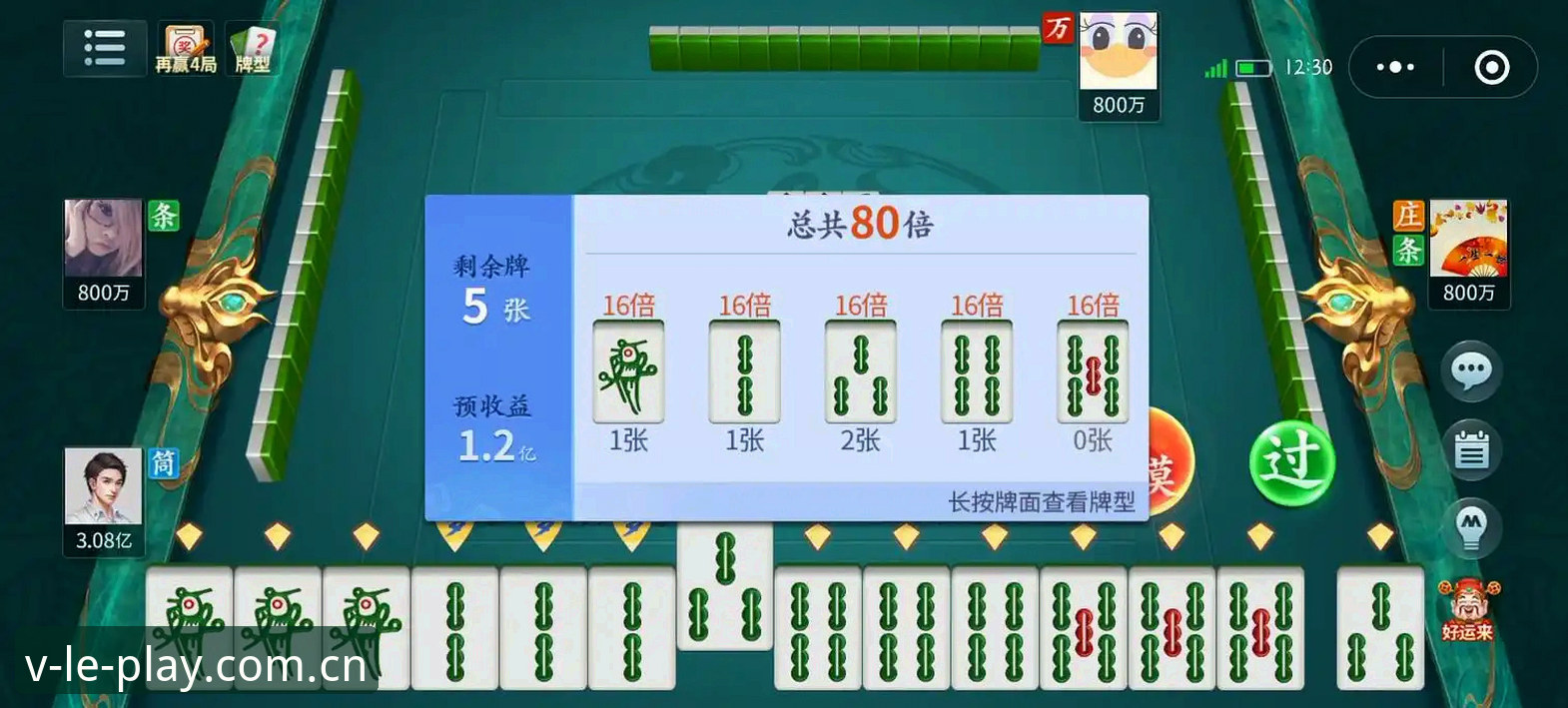 微乐游戏CN赛事数据 揭秘微乐游戏CN赛事数据背后的底牌:为什么看盘从学会“拆解”开始